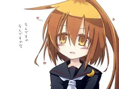 文月ちゃん