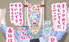 ブルアカ（蒼森ミネ3周目）くすぐり訓練