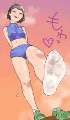 せんぱ〜い