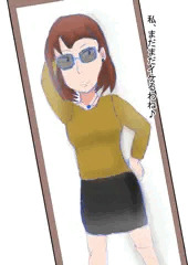 イケイケおばさん　水着
