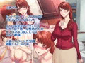 ムチムチお母さんの秘密のダイエット作戦、秘密の〇〇〇作戦