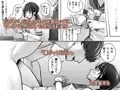 家庭教師と教え子で…イチャイチャ嫌がりごっこする話