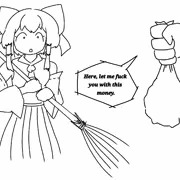 博麗の巫女