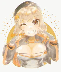 アニス
