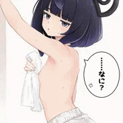 ムク(稽古後の姿)