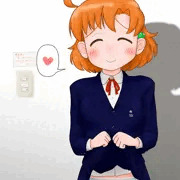 パンツ見せてくれる可奈
