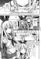 C91新刊情報