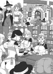 膨乳薬その十三