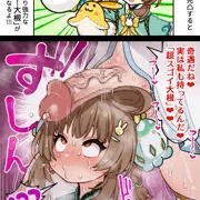 ふたなり蛍の冒険131 ヨォーヨのきつきつまんこに超スゴイ大根ちんぽぶち込む蛍