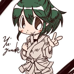 ユイ
