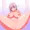 えっちなアカネちゃんに搾られたい