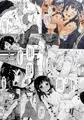 単行本『みるくほぉ～る』