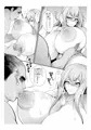 C95新刊