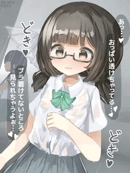 雨の日