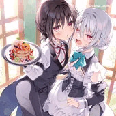 執事ちゃんとメイドくん
