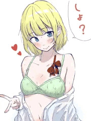 ノンワイヤーブラ
