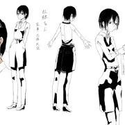 うちの奴隷ちゃん
