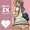 どんパン-EX-エクストリーム（1）