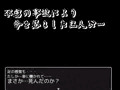 転生に失敗した件～残念ながら転生先が見つかりませんでした～