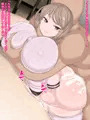 セックス機能がついている戦闘アンドロイドを拾った