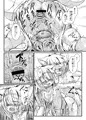ケモい Vol.13