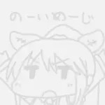 闇鍋