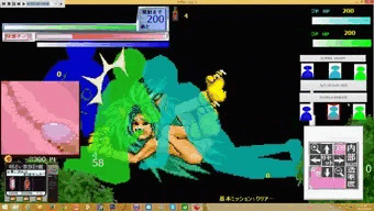 リアルタイム　バトルファックゲーム