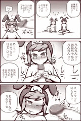 ポップンまとめ