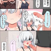 お金稼ぎars