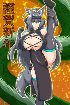 新年の描き始め