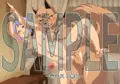 ケモ×ショタ性活