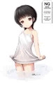 供養