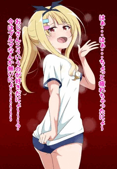 近影