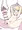 ふたなり搾精