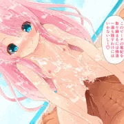 【CG集】夏のビーチの淫乱ピンク～ビーチの風紀はエミリちゃんが正します！～サンプル２