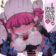 初リルカ