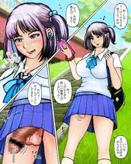 須山ちさと　ちゃん