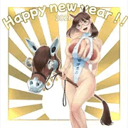 🎍Happy new year!!🎍