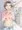 アルバイト先のおばさんに執拗に頼み込んでおっぱい見せてもらう