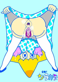 変態ソラカラちゃん