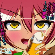 射精しちゃダメだよお兄ちゃん！ Shot.1 妹ぱんつコキ