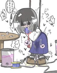 がまん