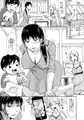 商業掲載　ＣＯＭＩＣ真激2月号に掲載されます