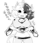 潤美ちゃん