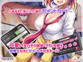 夢の！射精管理ポイントカード