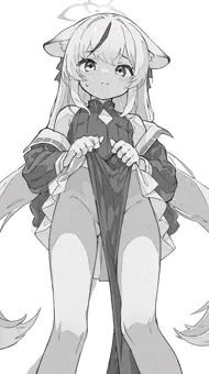 健全