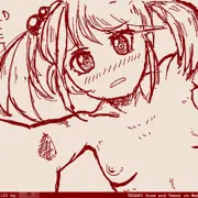 漣