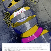 お題箱】ちかたゃ(支援サイトに文字なし大きめPNG