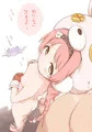 へんたいふしんしゃさんとミミちゃん