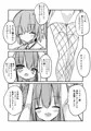 だけどやっぱりママが好き